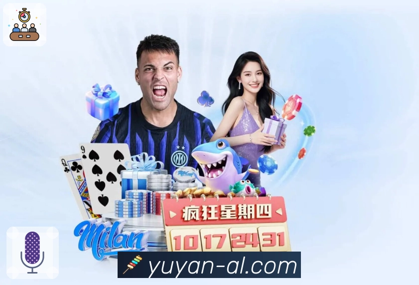 荣誉图C2